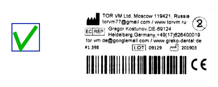 1-398-back-label-bar-code-e