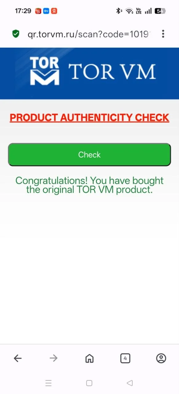 Verification result confirming the product is original.